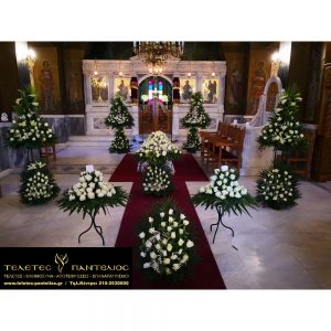 Στολισμός Τελετών Νο 16