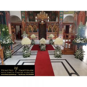 Στολισμός Τελετών Νο 17